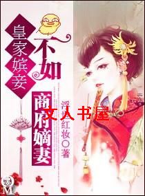 �ʼ���檲����̸�����