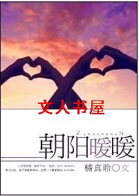 ����ůů(�߸�)