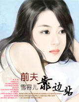 ǰ�򿿱�վ����