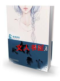 ��Ů̫���ķ���