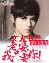 ����ʢ��:����,��ֻ���㣡