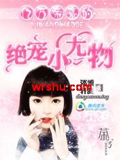 ����ۺ��ľ���С����