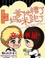 ��������,�������ˣ�