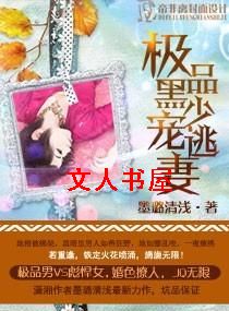 ��Ʒ���ٳ����޷���