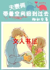 ���������ſռ�ص���ȥ����