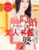 �������Ų����ķ���