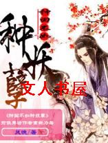 ���ﲻ��������