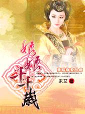 �ʺ�ǧǧ��:����ڷ�