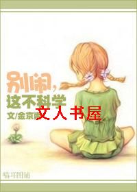 ����,�ⲻ��ѧ����