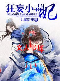 ����о��