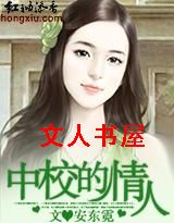 ��У�����˷���