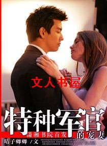 ���־��ٵ����