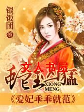 ��������:�����ԹԶ���