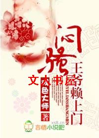 ��ɧ��ү������