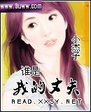 ��˭֮˼����