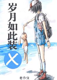 �������װX����