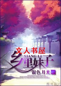 ����֮�������ӷ���