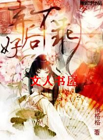 ����ò���