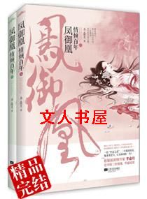 ������֮��һ�ۺ�