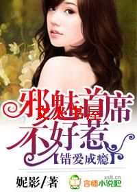 �������,а����ϯ�����Ƿ���