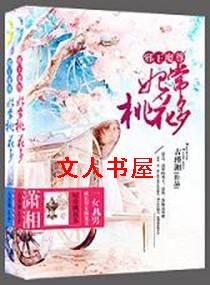 а��ħ��,�����һ���