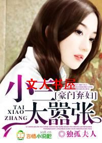 ��������,С��̫���ŷ���