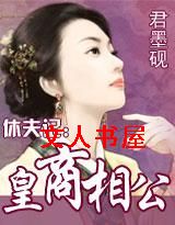 �ݷ��:�����๫