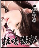 �����ܲ÷���