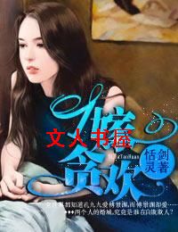 һ��̰������