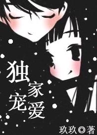 ���ҳ谮����