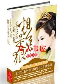 ��ĸ�޵�--�๫��ֻ��