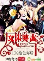 ��������,���ľ�ɫ����