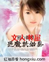 �ܲ�:���ű����ӷ���