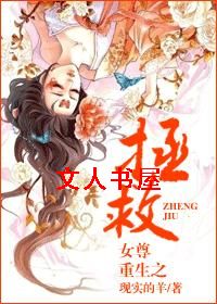 Ů������֮����