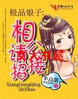 ��Ʒ����:�๫�����