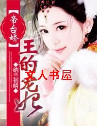 ��̨��,���ĳ���