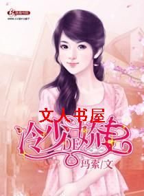 ���ٵĽ���