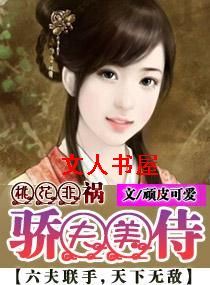 �һ��ǻ�--��������