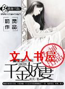 ����֮ǧ����