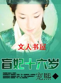 ä��ʮ����