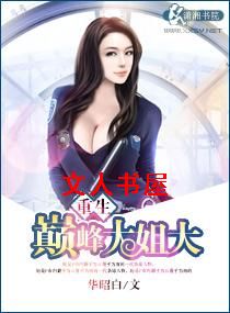 ����һһ�۷����