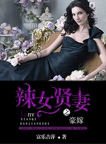 ����֮��Ů���޷���