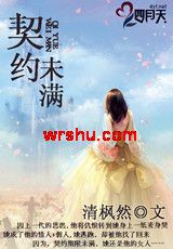 ��Լδ������