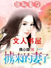 ǿȡ����:°��������