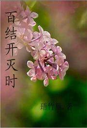 �ٽῪ��ʱ����