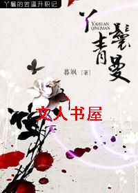 Ѿ������