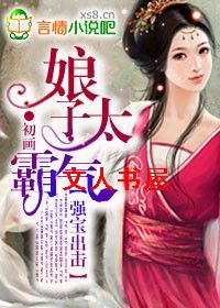 ǿ������,����̫����