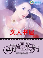 Hello����:�ȳ豦��ɱ�������