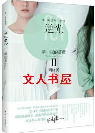 ��һҹ��Ǿޱ��������