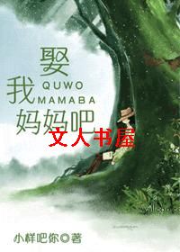 Ȣ������ɷ���